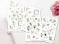 Preview: Blumen Beige Sticker Set